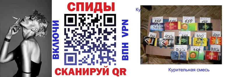 БУТИРАТ 99%  Красноярск 