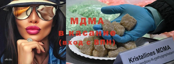 мяу мяу мука Абдулино