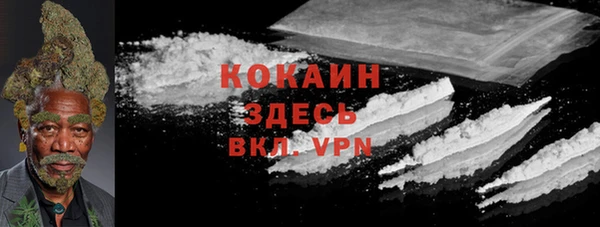 мдма Майский