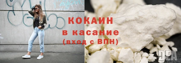 марки nbome Алзамай
