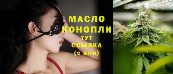 дмт Алексеевка