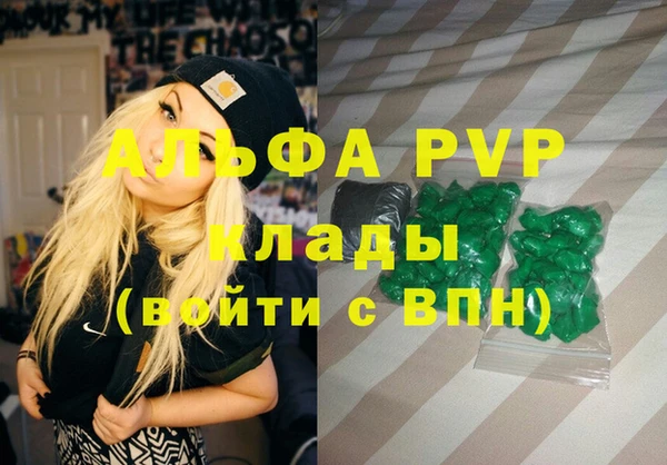 дмт Алексеевка