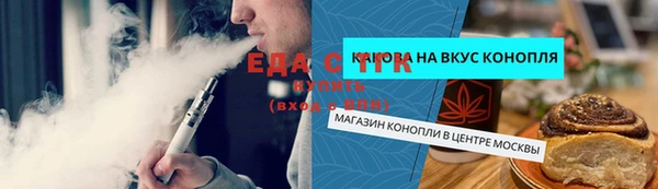марки nbome Алзамай