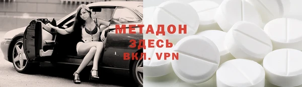 дмт Алексеевка