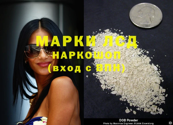 дмт Алексеевка