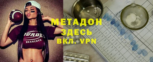 дживик Магадан