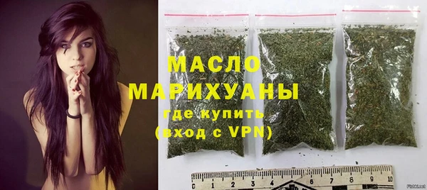 дмт Алексеевка