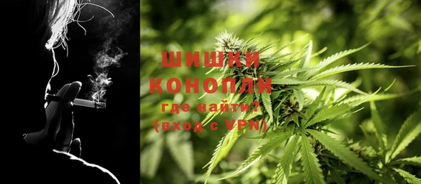 марки nbome Алзамай