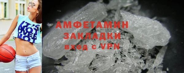 дмт Алексеевка